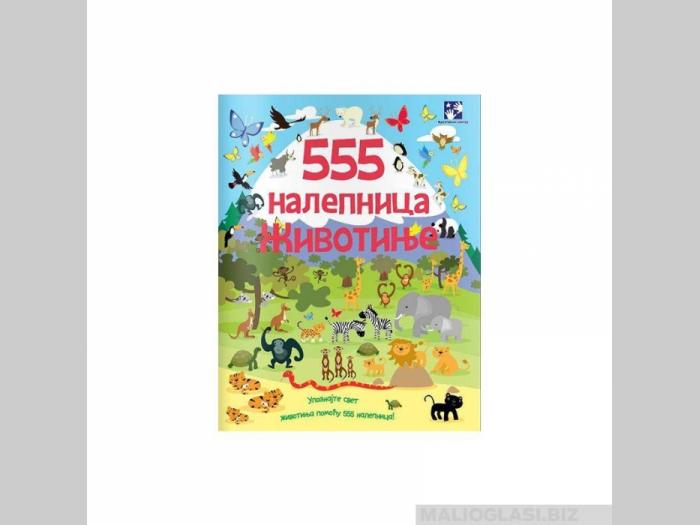  555 nalepnica životinje  besplatni mali oglasi