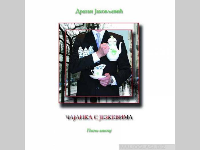  čajanka s ježevima  besplatni mali oglasi