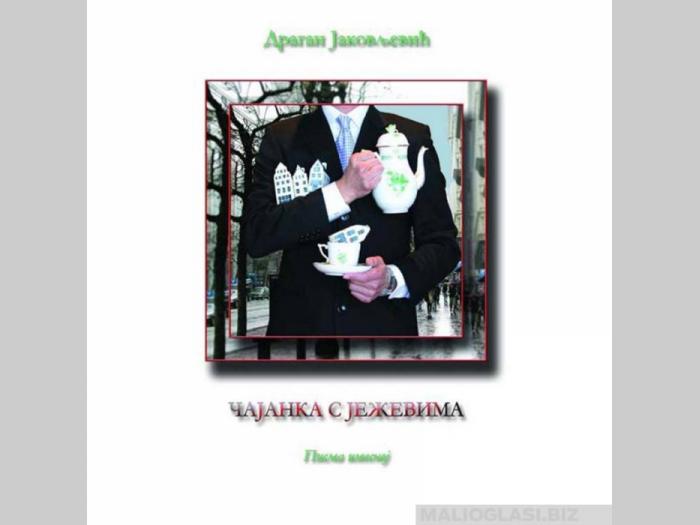  čajanka s ježevima  besplatni mali oglasi