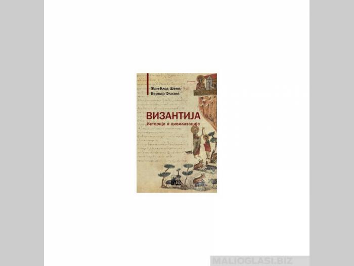  vizantija istorija i civilizacija  besplatni mali oglasi