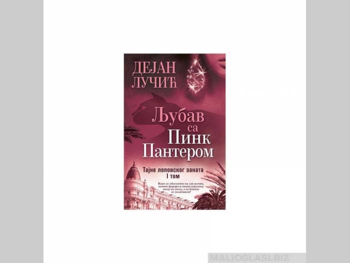  ljubav sa pink panterom tajne lopovskog zanata i tom  besplatni mali oglasi