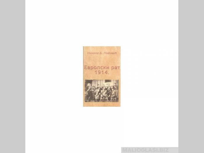  evropski rat 1914  besplatni mali oglasi