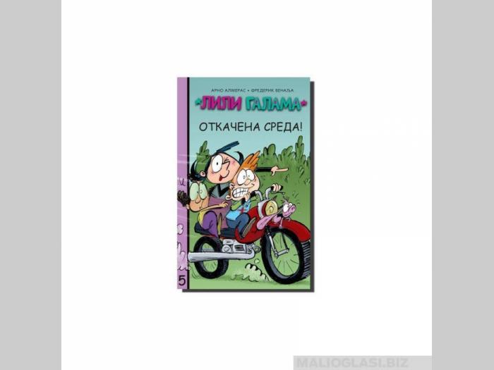  lili galama otkačena sreda  besplatni mali oglasi