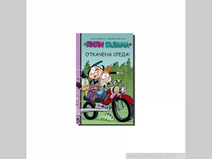  lili galama otkačena sreda  besplatni mali oglasi