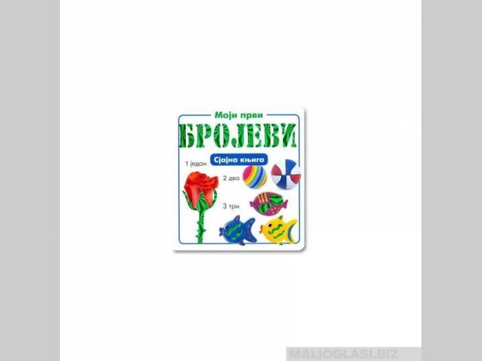  sjajna knjiga moji prvi brojevi  besplatni mali oglasi