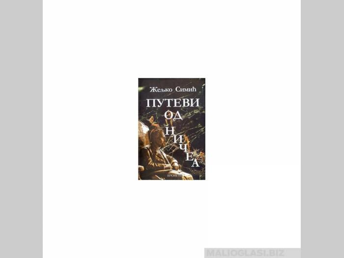  putevi od ničea  besplatni mali oglasi