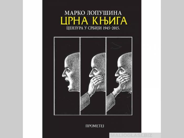  crna knjiga cenzura u srbiji 1945 2015  besplatni mali oglasi