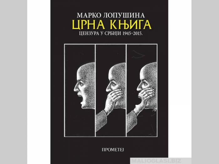  crna knjiga cenzura u srbiji 1945 2015  besplatni mali oglasi