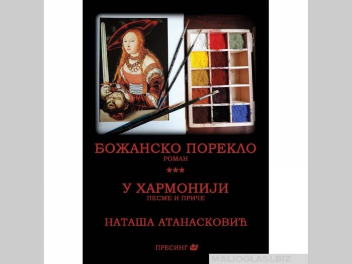  božansko poreklo  besplatni mali oglasi