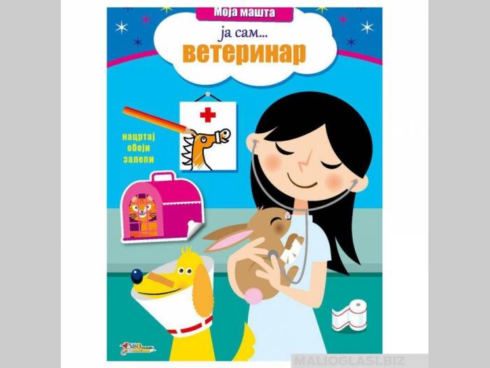  slikovnica sa nalepnicama veterinar  besplatni mali oglasi