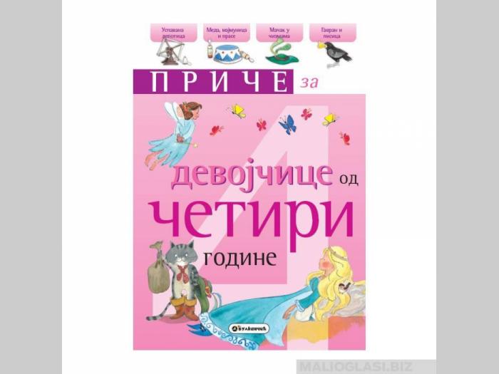  priče za devojčice 4 godine  besplatni mali oglasi
