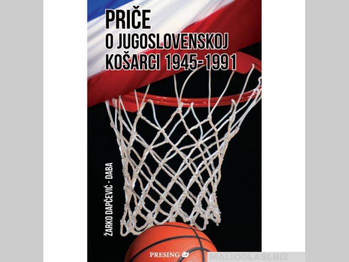  priče o jugoslovenskoj košarci  besplatni mali oglasi