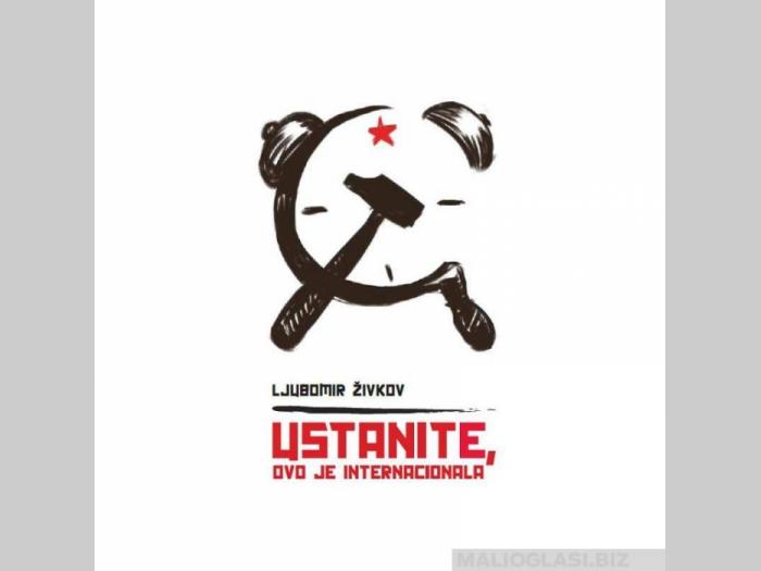  ustanite, ovo je internacionala  besplatni mali oglasi