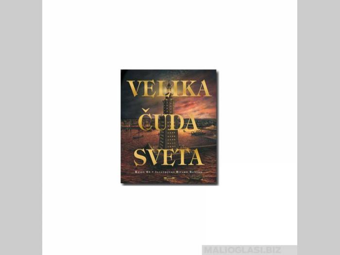  velika čuda sveta  besplatni mali oglasi