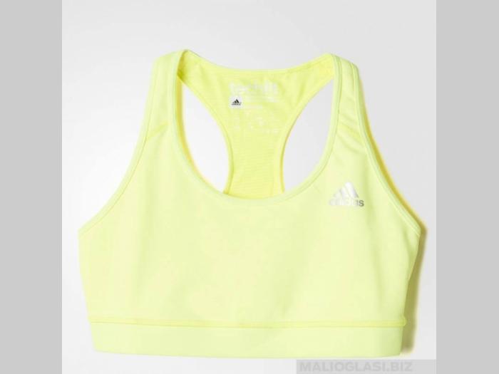  adidas  besplatni mali oglasi