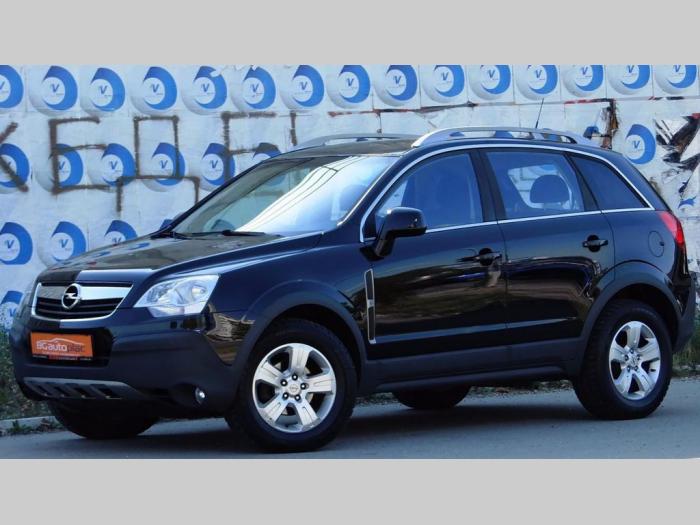 opel antara 2 0 cdti besplatni mali oglasi