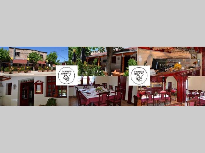 restoran i poslastičara niška banja besplatni mali oglasi
