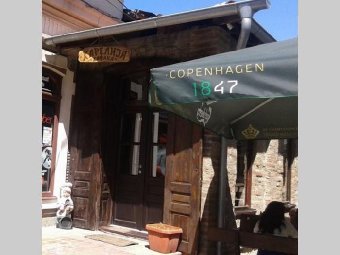 restoran karelija besplatni mali oglasi