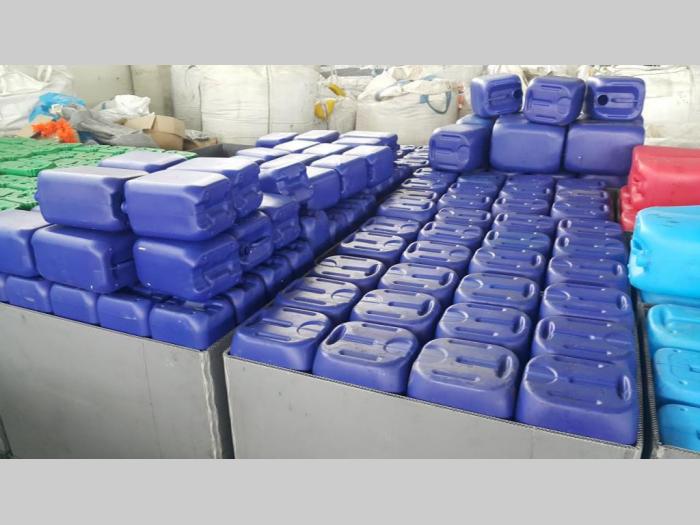 vršimo otkup plastike besplatni mali oglasi