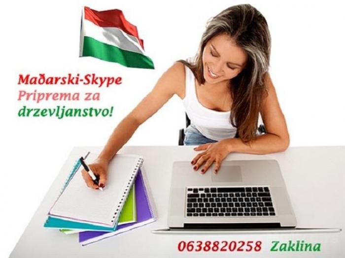 mađarski časovi pripreme za državljanstvo (skype) besplatni mali oglasi