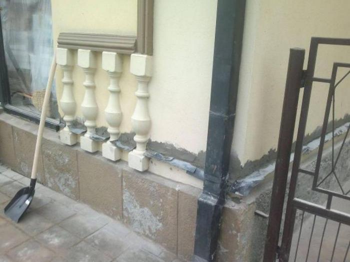 hidroizolacija mašinsko presecanje vlage besplatni mali oglasi