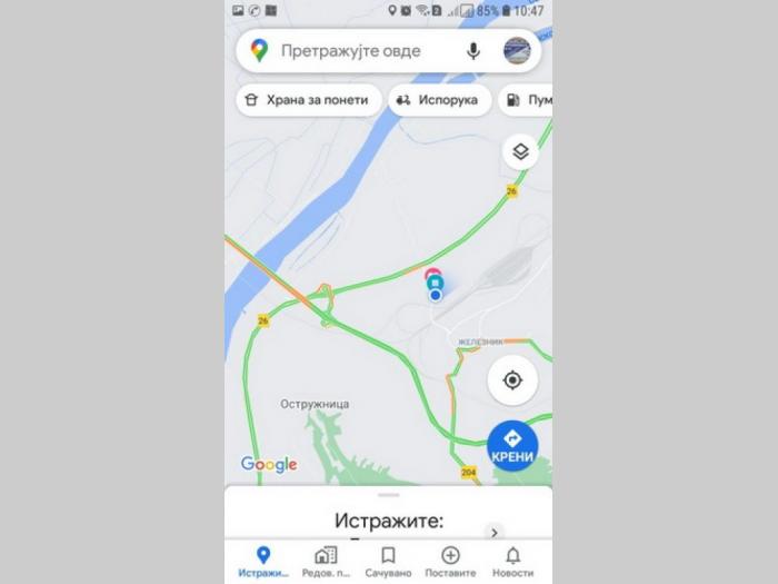 za izdavanje oko 300 m2 sa kancelarijama na 7 ari placa besplatni mali oglasi