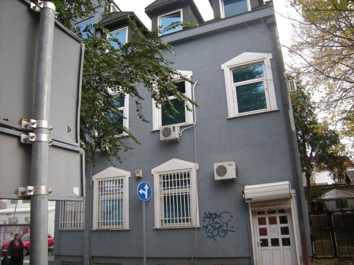 klinika zdravstvena ustanova poslovni prostor vozdovac beograd besplatni mali oglasi