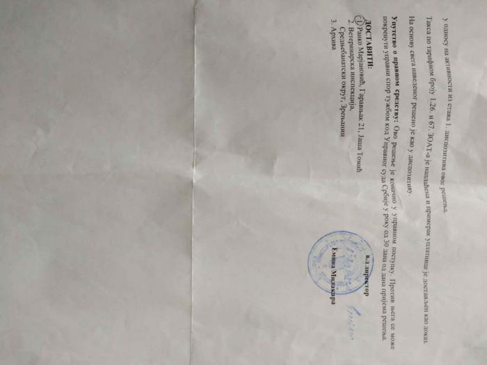prodajem suncokretov med besplatni mali oglasi