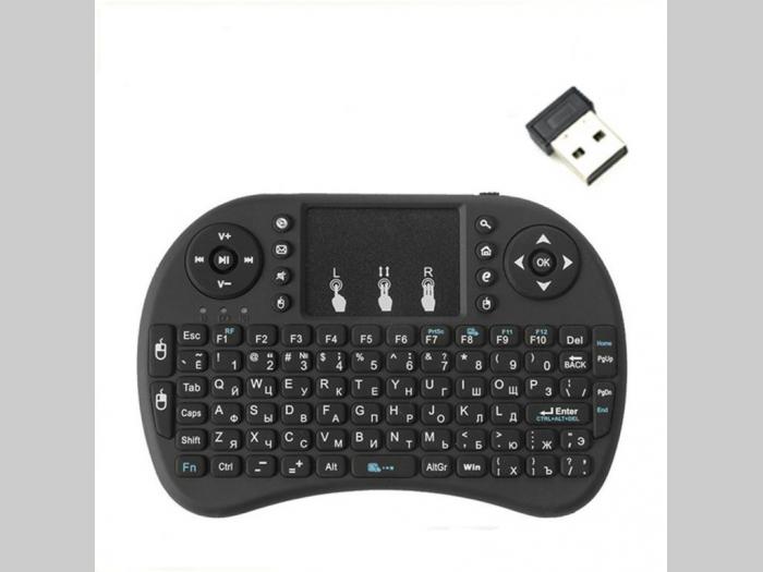 i8 keyboard 2 4ghz wireless bezicka tastatura besplatni mali oglasi