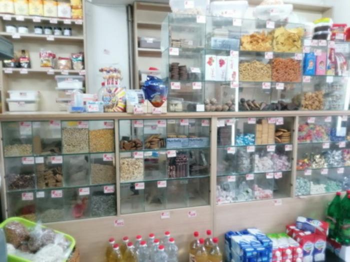 ustupam razrađen posao mlečna radnja besplatni mali oglasi