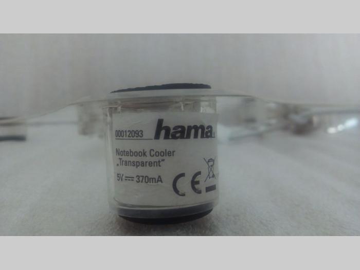 hama cooler za laptop besplatni mali oglasi