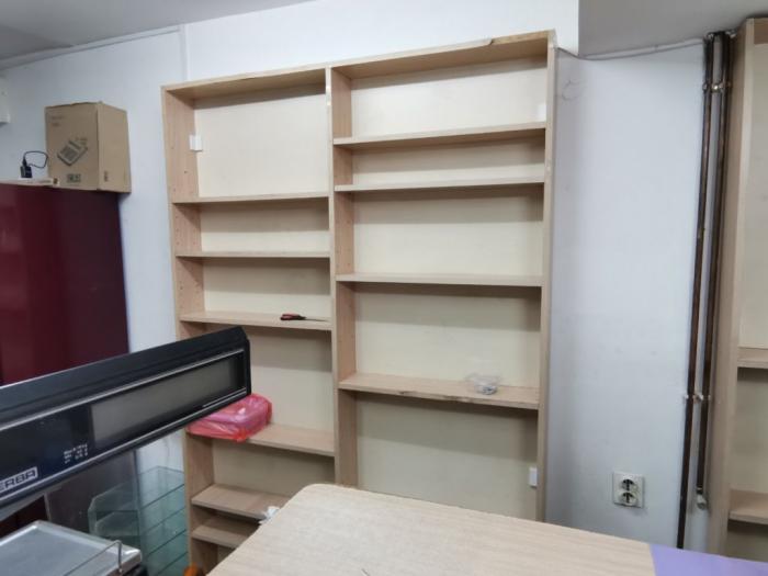 prodajem inventar za prodavnicu zdrave hrane besplatni mali oglasi
