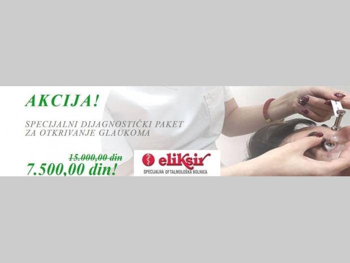 specijalna oftamoloska bolnica eliksir besplatni mali oglasi