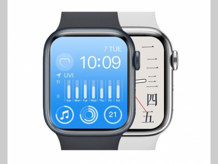 iwo 8 pro smart watch sat besplatni mali oglasi