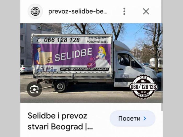 vozač kombija potreban agenciji za selidbe beograd besplatni mali oglasi