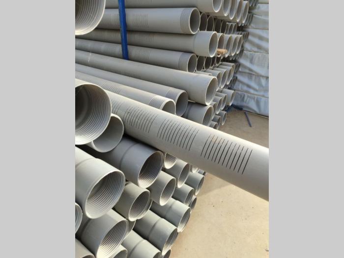 pvc bunarske cevi besplatni mali oglasi
