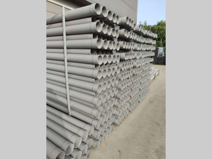 pvc bunarske cevi besplatni mali oglasi