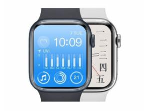 iwo 8 pro smart watch pametan sat besplatni mali oglasi
